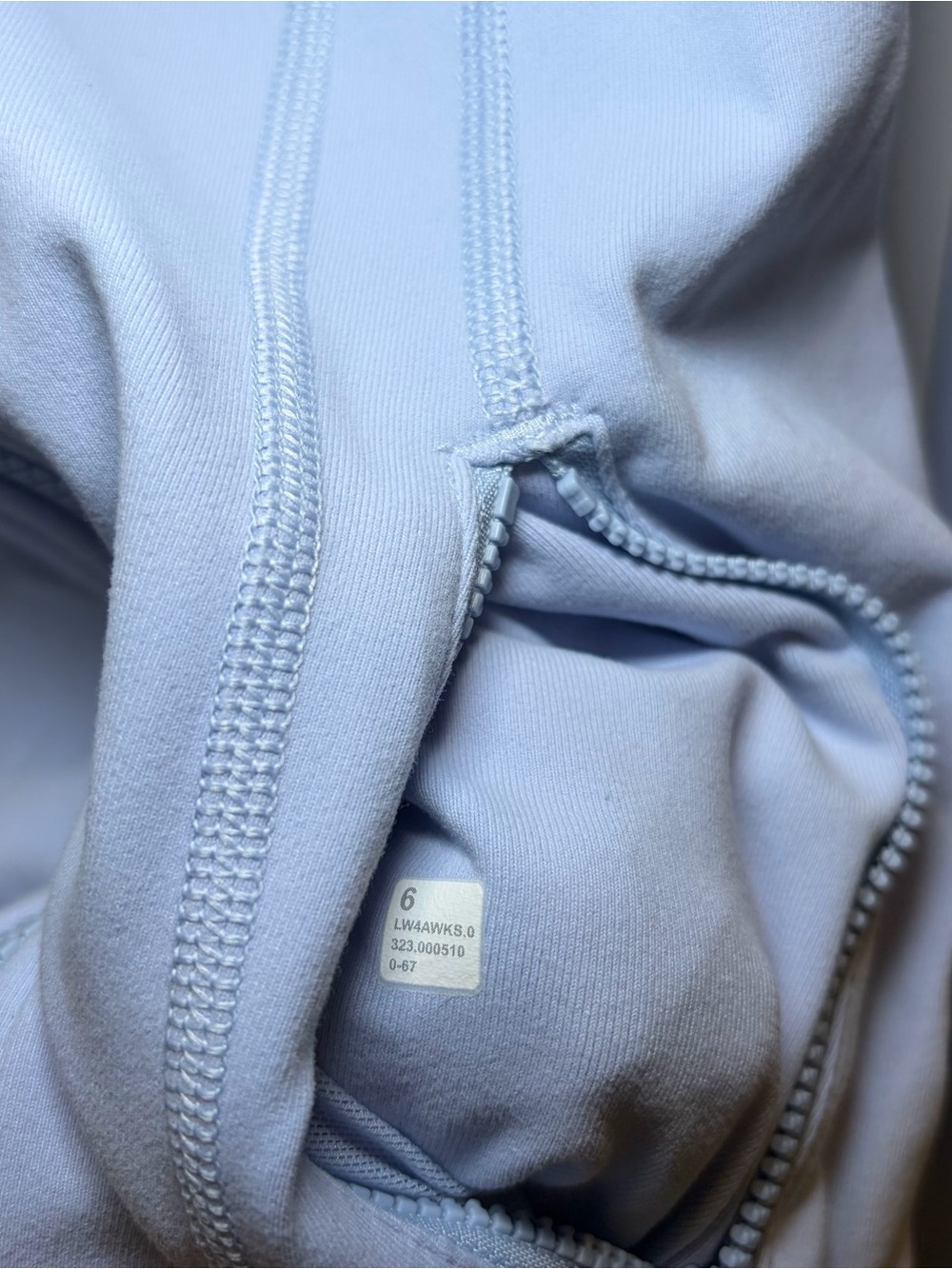 Lululemon define jacket - Picture 4 of 4